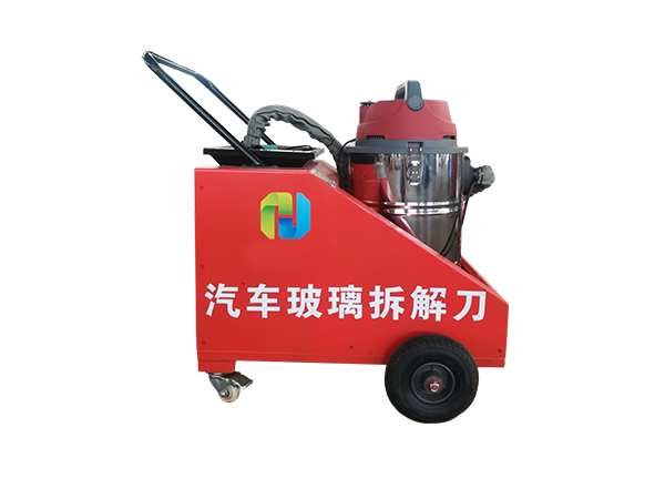 汽车玻璃切割机